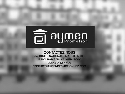 Project Title